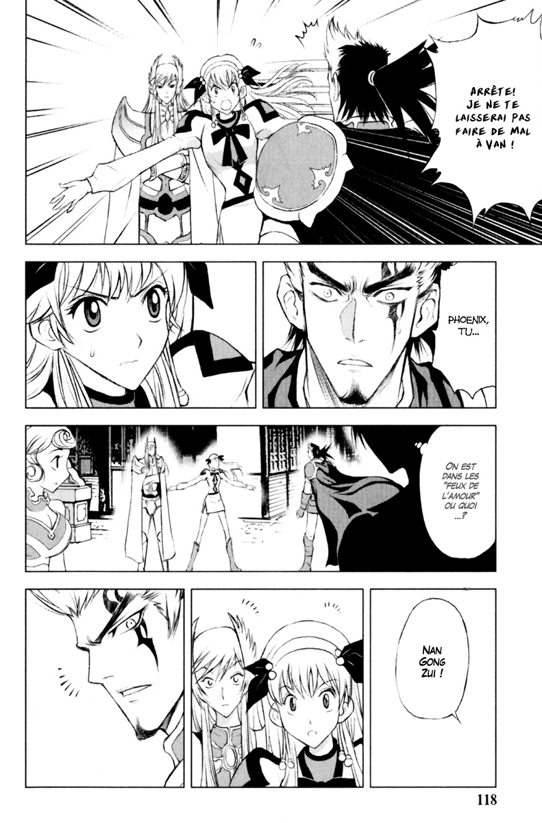 img Half Prince 6